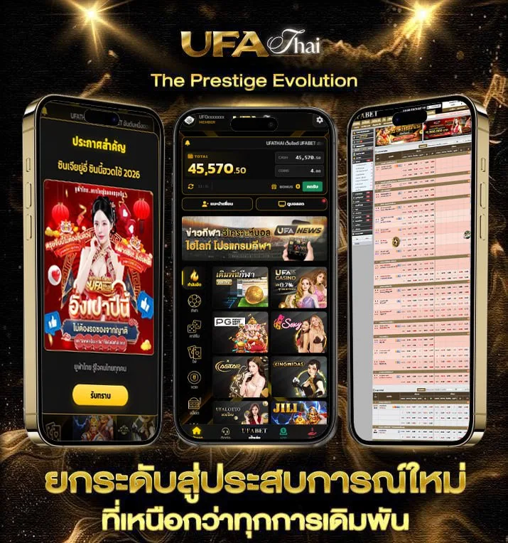 ดูหนังนางฟ้าชาลี  เว็บแทงบอล